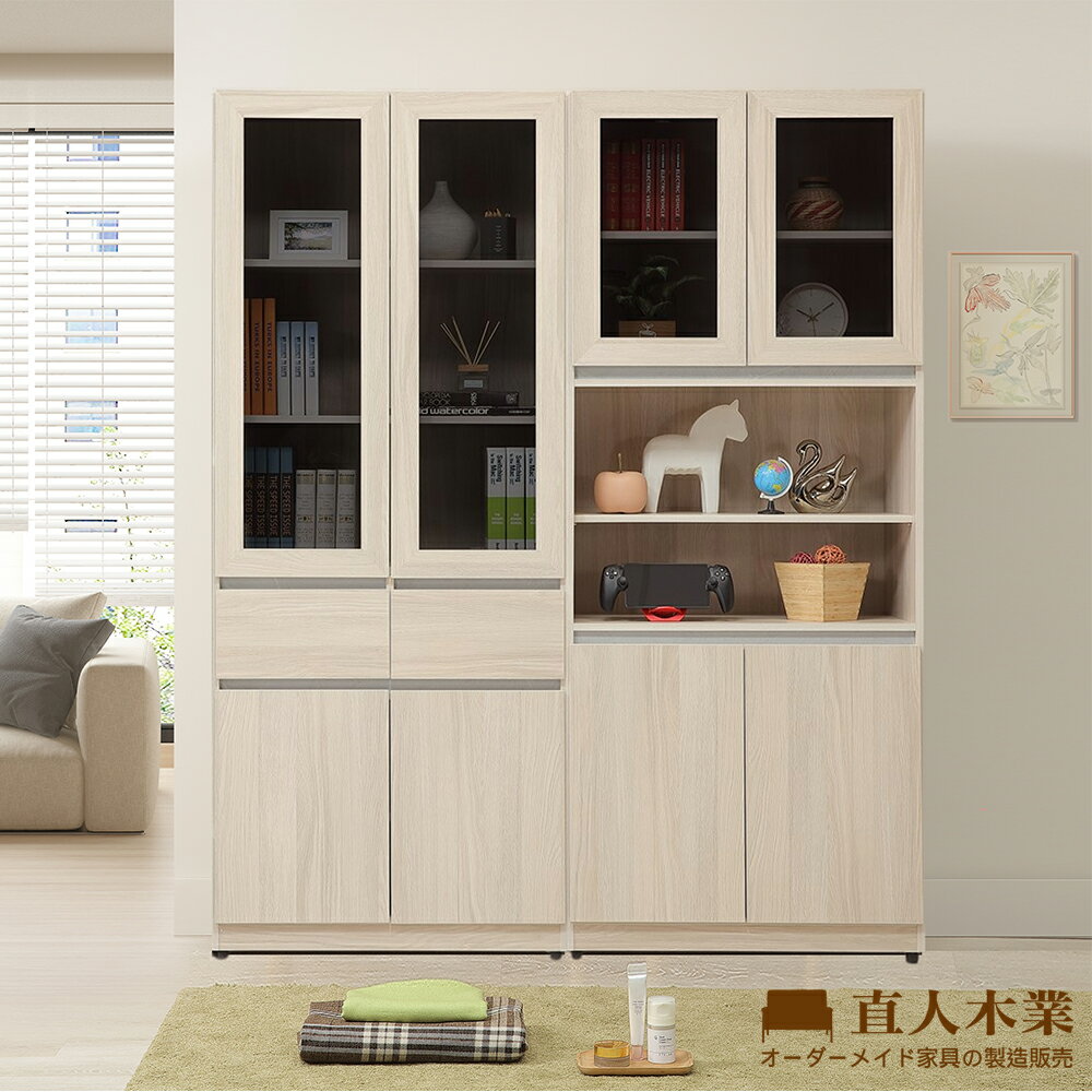 【直人木業】DORIS現代風玻璃書櫃組160公分(中抽80公分+中空80公分)