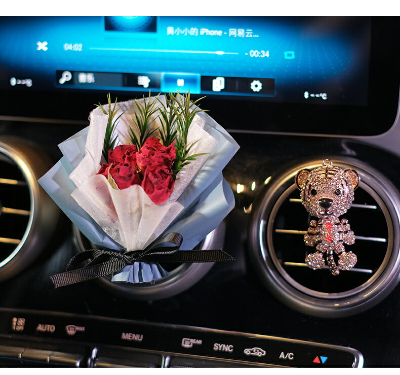 虎年吉祥物車載香水可愛小老虎汽車內出風口空調香薰裝飾用品擺件 9