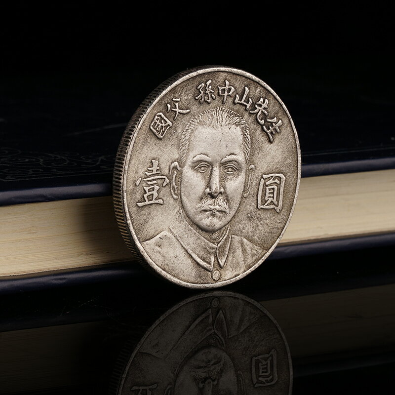 國父孫中山先生民國創意紀念仿古工藝品擺件中國風復古小禮品裝飾