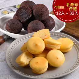 熱銷必吃下午茶