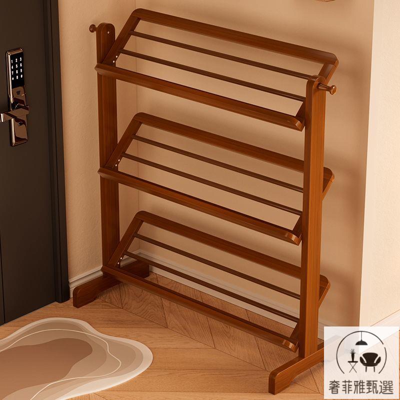 新北公司/保售後 鞋架簡易架子門口家用經濟型防塵多層空間鞋櫃宿舍置物架收納臥室 SFY/155 保售後 快速出貨