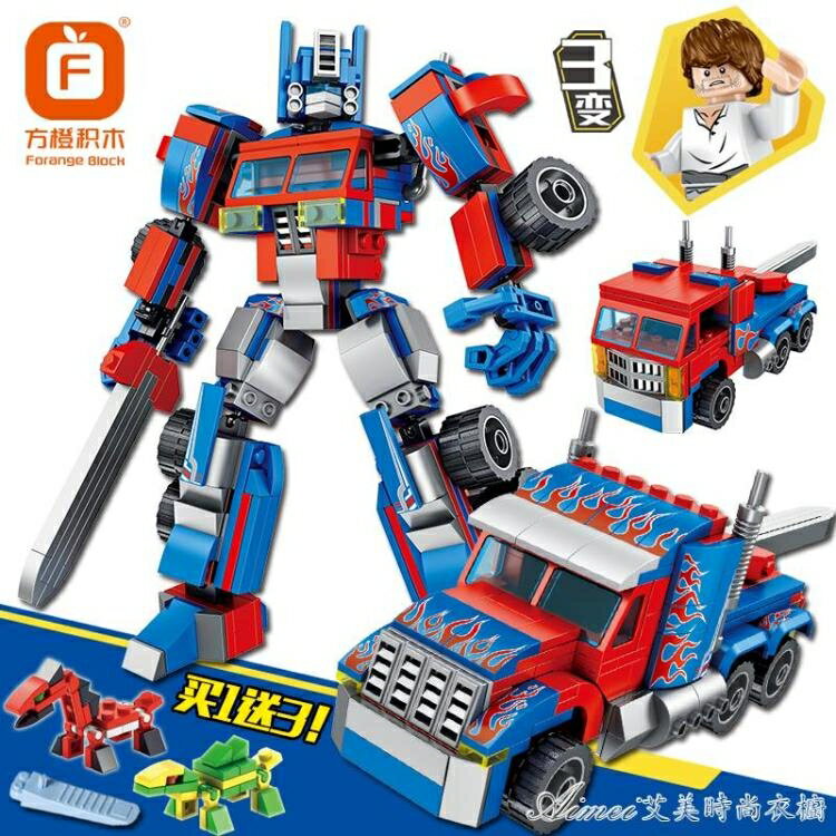 拼裝玩具 匹配樂高機器人拼裝積木玩具兒童男孩子益智力多功能變形汽 快速出貨