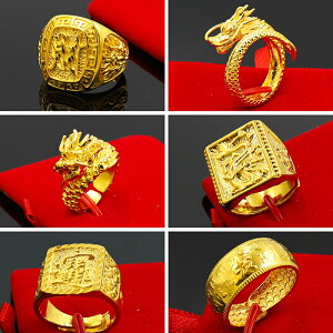 越南沙金戒指男士霸氣開口一條龍久不掉色歐幣純銅鍍金24K999黃金
