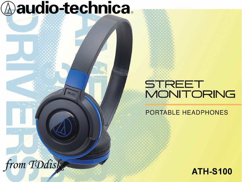 <br /><br />  志達電子 ATH-S100 audio-technica 日本鐵三角 耳罩式耳機 (台灣鐵三角公司貨) ATH-SJ11 新版上市<br /><br />