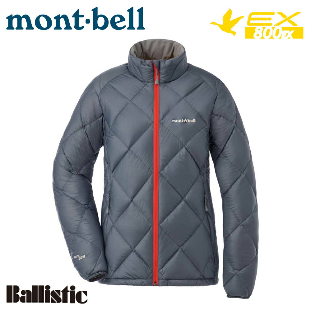 【Mont-Bell 日本 女 Light Alpine 800FP 羽絨外套《巖藍紫》1101535/羽絨夾克/輕量羽絨/羽絨衣/雪衣