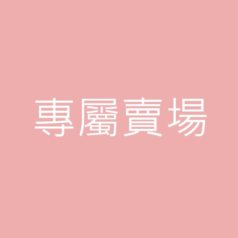 客製優惠賣場　fup06