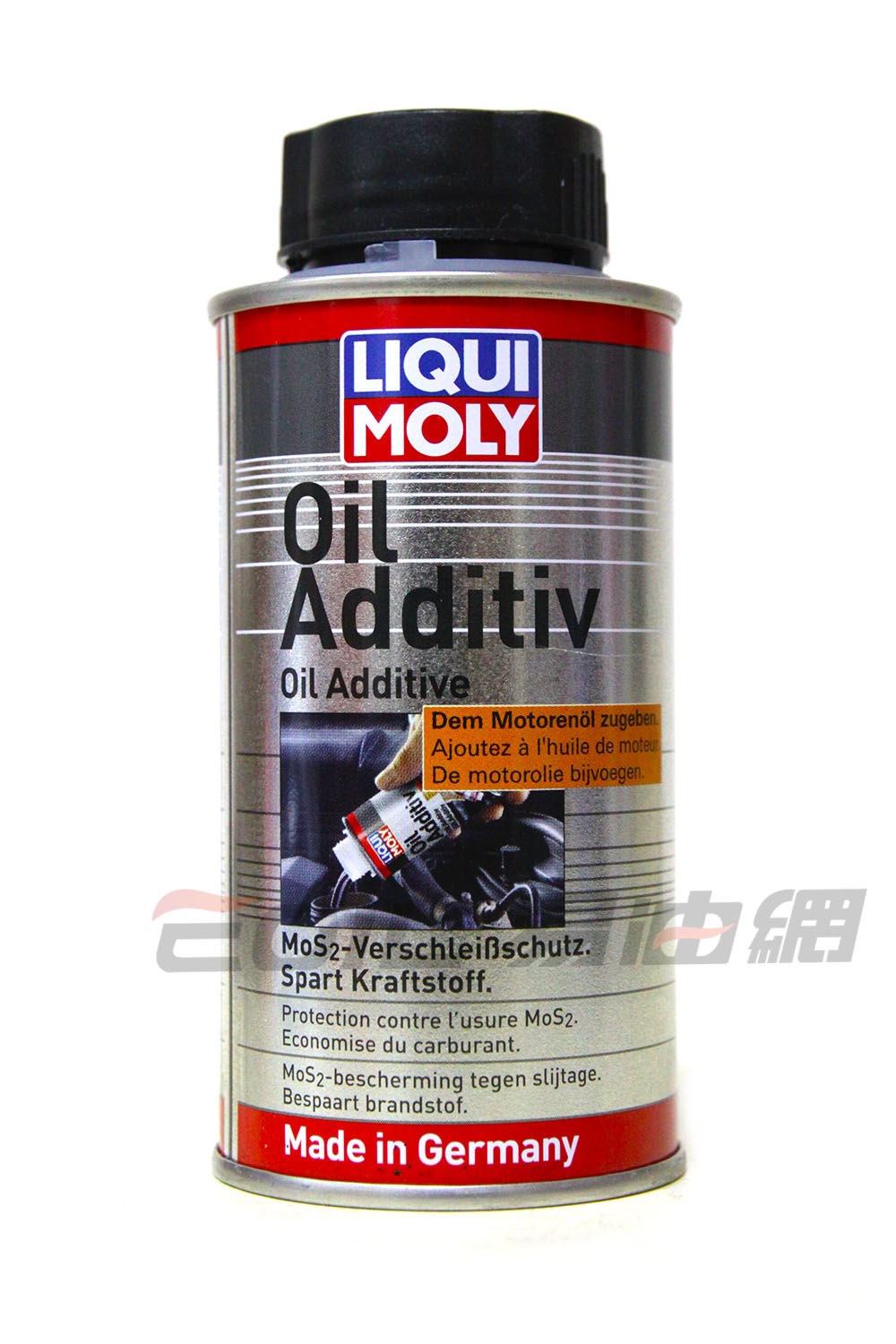 LIQUI MOLY MOS2 OIL ADDITIV 力魔機油精 #1011【APP下單最高22%點數回饋】