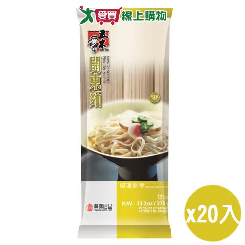 五木 關東麵(375G)20入組【愛買】