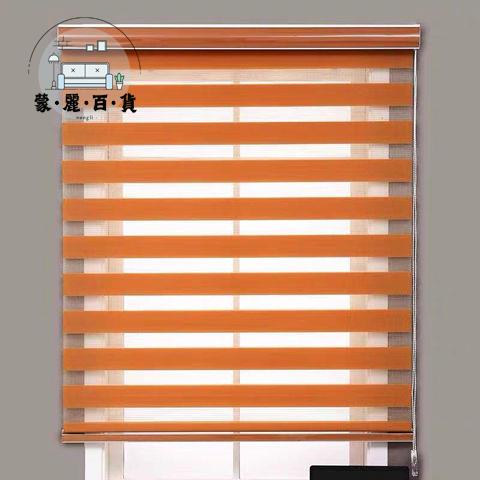 可客製化尺寸 簡易窗簾辦公室隔熱卷簾logo全遮光免打孔陽臺廚房粘貼臥室升降式特惠/全館折扣 可開發票 s5412 2