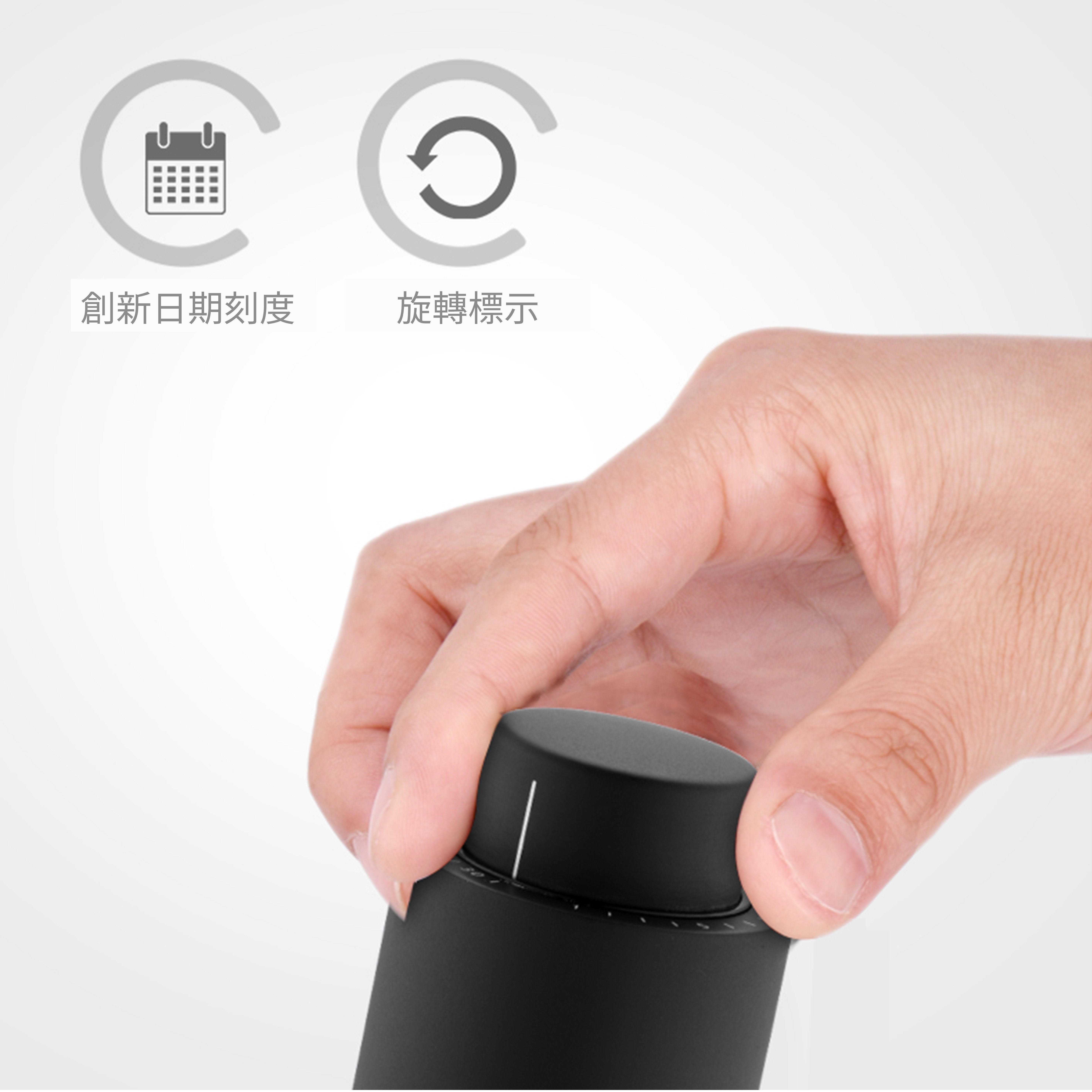 科立通 ABS真空酒塞 SP-002 黑色 WINE VACUUM STOPPER【APP滿額下單10%點數(單一帳號最高5000點)】2/28止 4