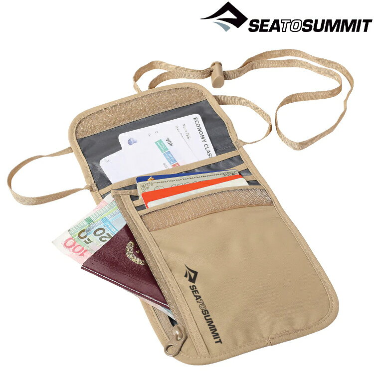 Sea to Summit 旅行用頸掛式證件袋(5袋口) STSATLNW5 SA 褐/淺灰