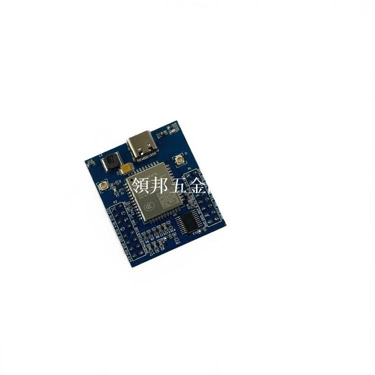 移遠QuecPython開發板EC800M CAT1 4G模組Python物聯網485 Modbus[領邦五金配件]