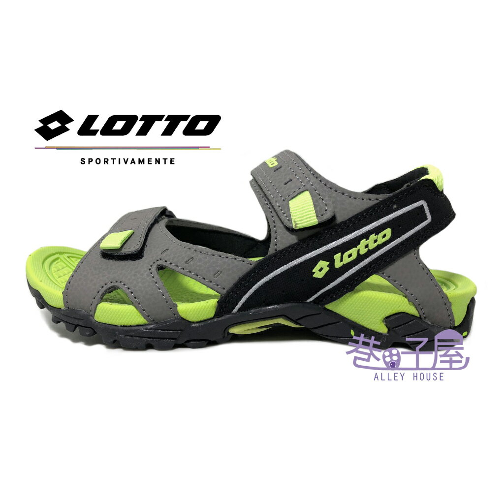 【巷子屋】義大利第一品牌-LOTTO樂得 男款三大機能戶外運動涼鞋 [3128] 灰綠