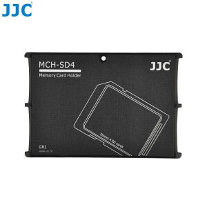 JJC MCH-SD4 記憶卡收納盒 超薄名片型記憶卡儲卡盒 SD*4【中壢NOVA-水世界】【跨店APP下單最高20%點數回饋】