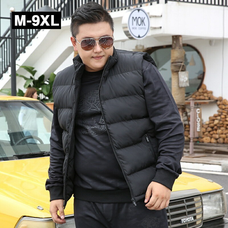 9XL-M大尺碼背心外套馬甲外套厚背心外套男士馬甲秋冬季加肥加大2019肥佬羽絨棉馬夾男款外套保暖背心外套