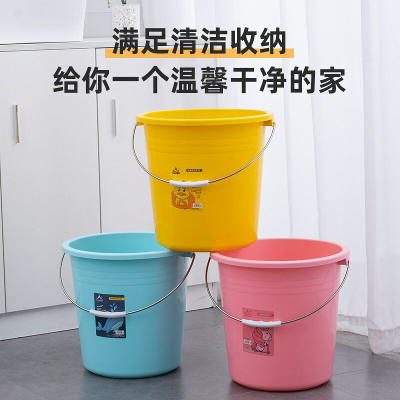 住宿生洗漱用品兩件套初高中學生住校宿舍用大號塑料洗衣洗澡水桶/水桶/洗澡桶/洗衣桶/裝水桶/塑料桶/宿舍桶