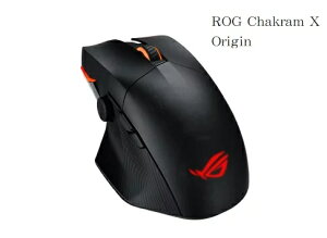 【hd數位3c】華碩 ROG Chakram X Origin 三模滑鼠/有線-無線-藍芽/36000Dpi/可編程搖桿/Rgb【下標前請先詢問 有無庫存】