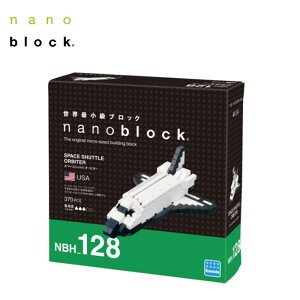 Nanoblock 迷你積木 SPACE SHUTTLE ORBITER 太空梭軌道器 NBH-128