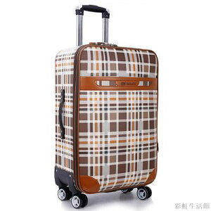 皮箱拉桿箱男學生行李箱女萬向輪商務旅行箱包韓版登機箱28寸22寸