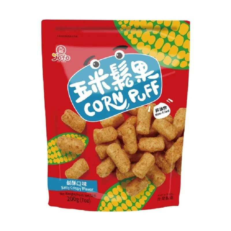 九福 玉米鬆果-鹹酥200公克/包(超商限4包)