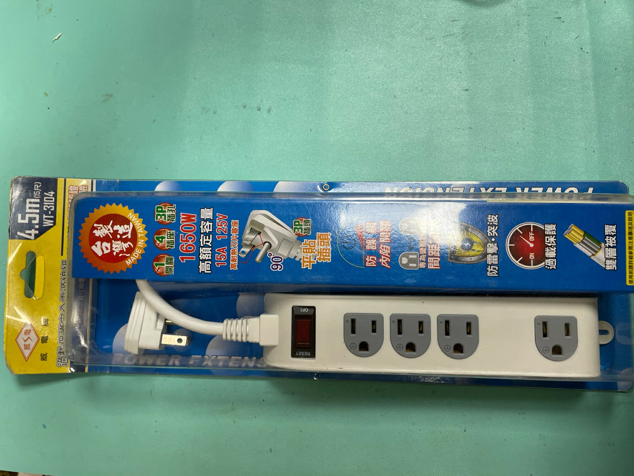 臺灣製造 WT-3104 威電 3P 電源延長線 1開關 4插座 15尺 加大插座間距 過載自動斷電 雷擊突波保護