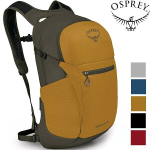 Osprey Daylite Plus 20 後背包/攻頂包/登山小背包