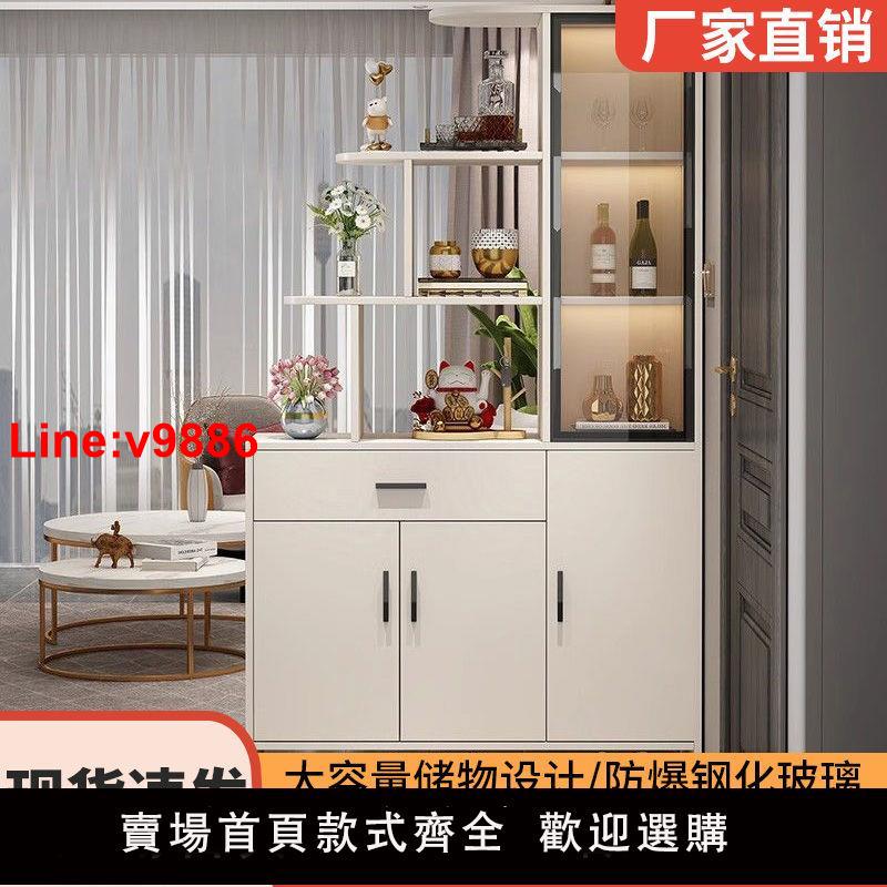 【臺灣公司 超低價】奶油風實木玄關櫃鞋櫃一體客廳酒櫃隔斷櫃入戶進裝飾櫃門廳櫃定製