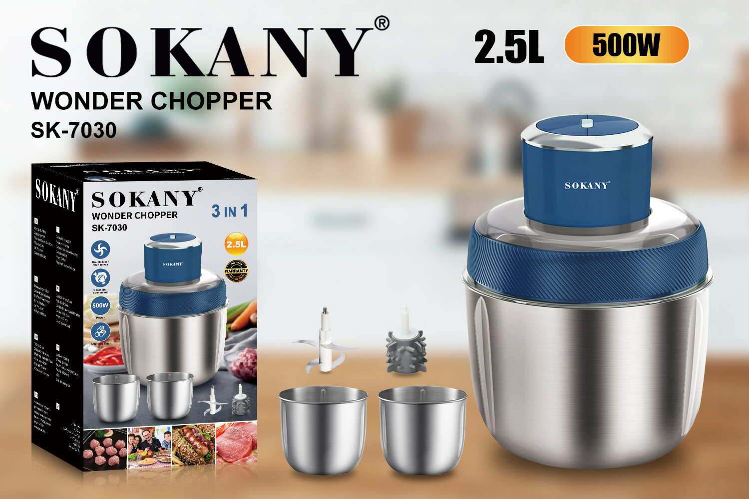 電動家用絞肉機蔬菜料理棒碎肉機粉碎機榨汁機絞肉機110V「雙11特惠」