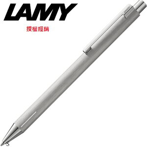 LAMY ECON系列 原子筆 不鏽鋼刷紋 240