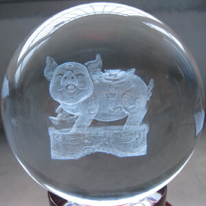 生日禮物創意擺件十二生肖豬水晶球擺件內雕工藝品家居裝飾愛意