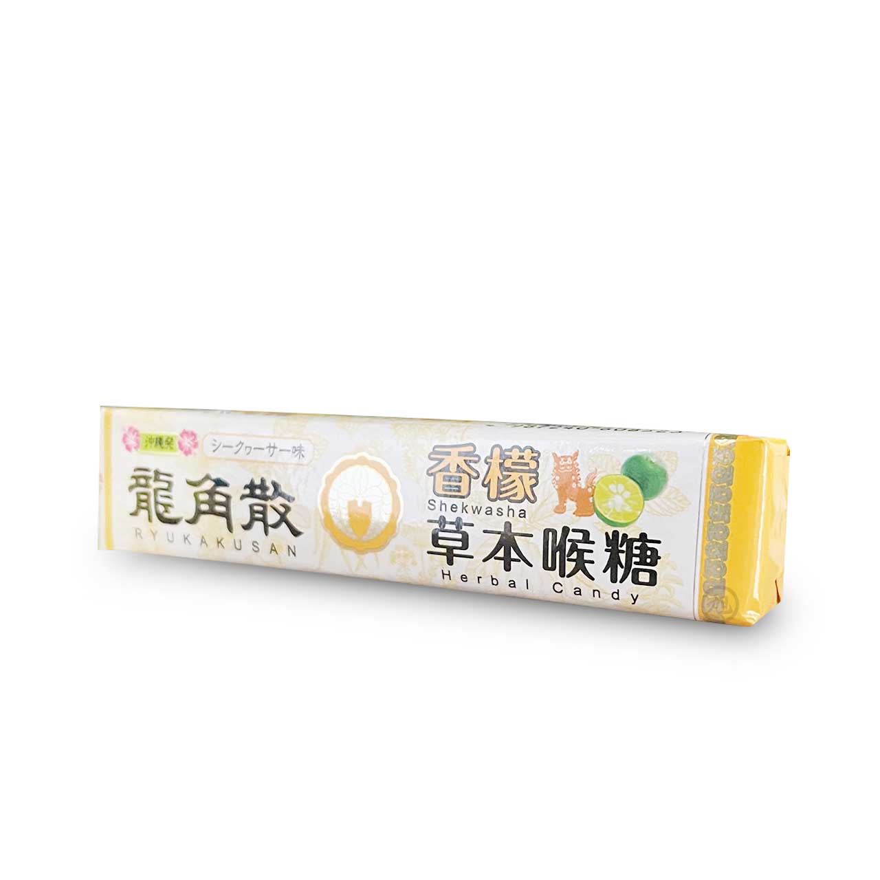 龍角散草本喉糖(香檬/蜂蜜牛奶/原味) 10粒/條裝*健人館* | 健人館直營