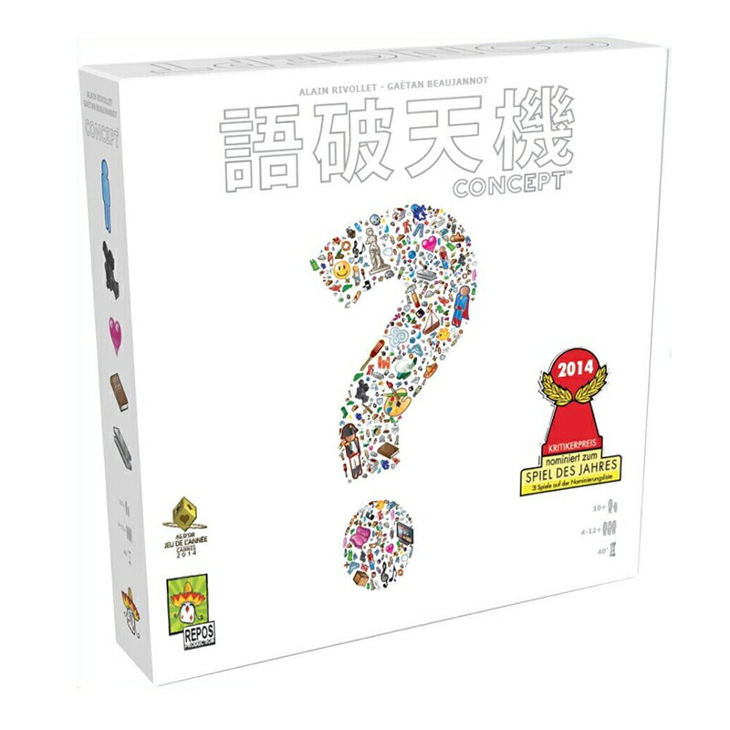 語破天機桌游 Concept中文版卡牌家庭親子益智想象力語言邏輯訓練