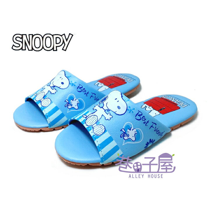 SNOOPY史努比 童款止滑室內拖鞋 [SNKS95036] 藍 MIT台灣製造【巷子屋】