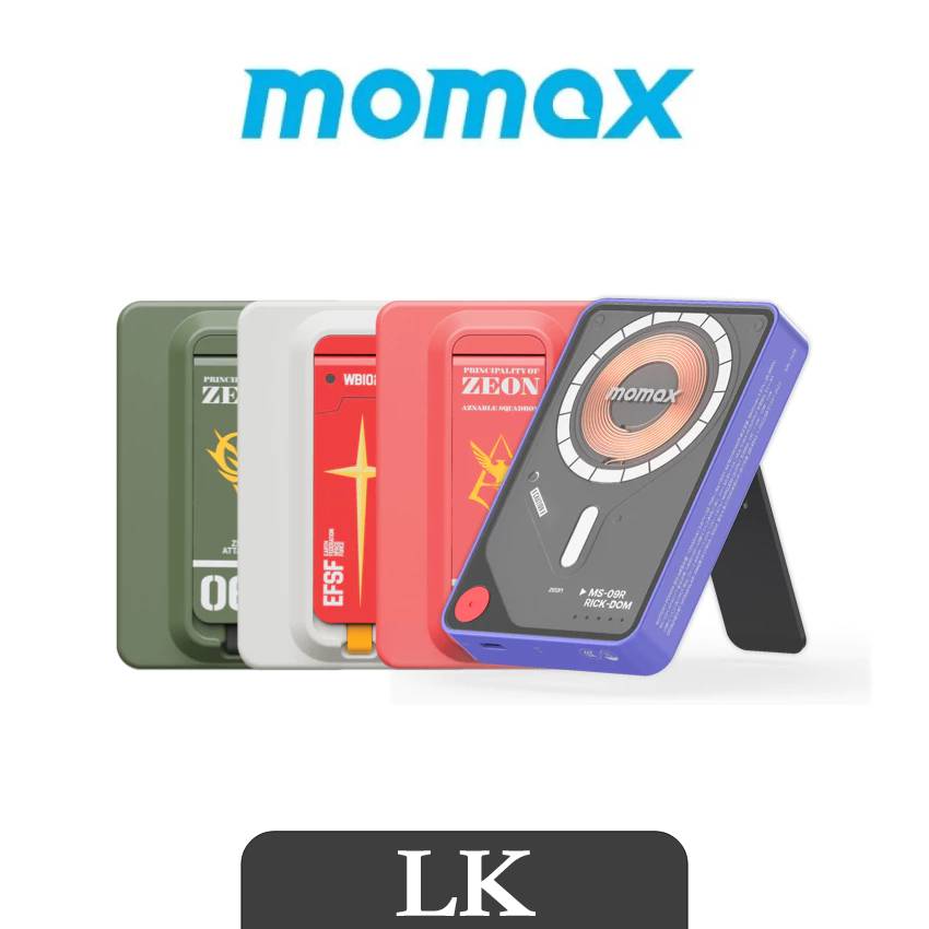 【 Momax 】鋼彈聯名Gundam 雙模組充電行動電源 1-Power X Pro 5000/10000mAh 磁吸內建USB-C線行動電源