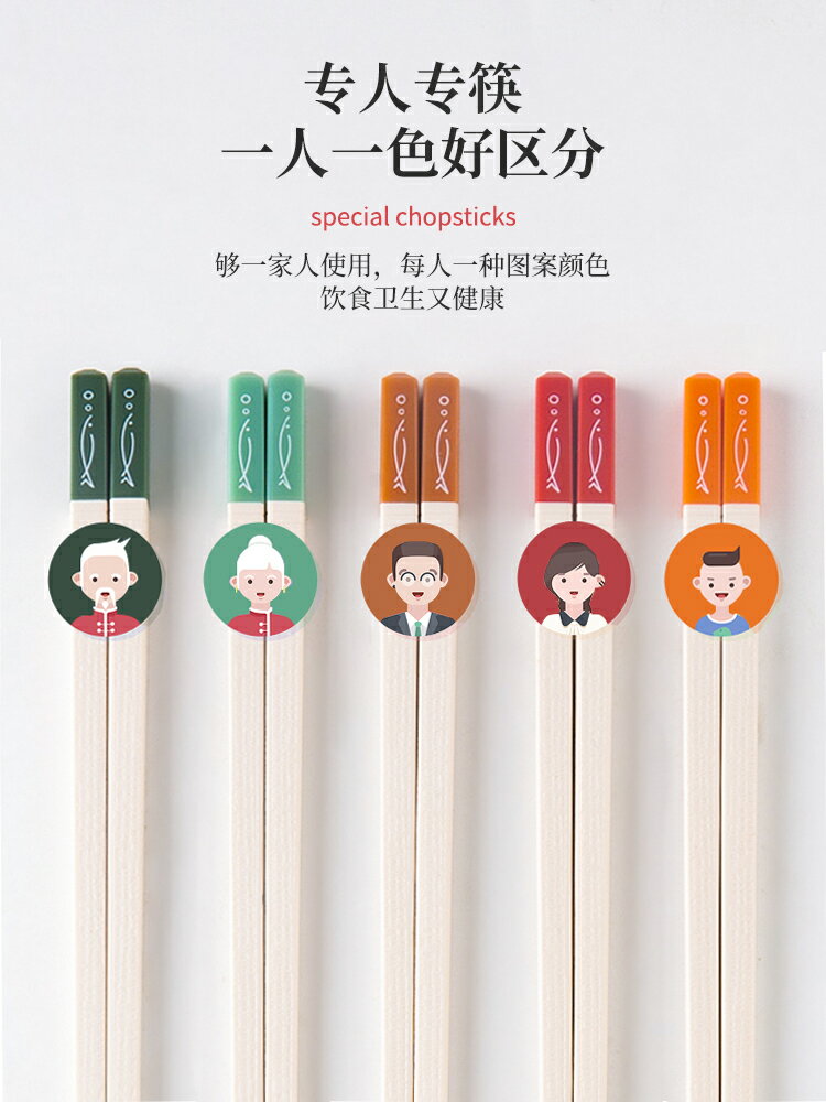 墨色日式合金筷子家庭2021新款家用一人一筷抗菌筷防滑防霉耐高溫