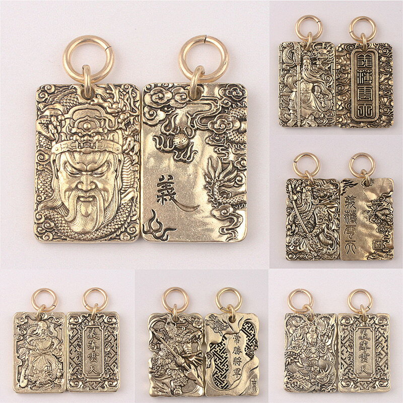 中國風銅飾黃銅復古關公牌子鑰匙扣掛件汽車掛飾品創意手工小禮品1入
