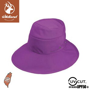 【Wildland 荒野 中性抗UV遮陽帽《紫羅蘭》】W1016/防曬帽/休閒帽/漁夫帽