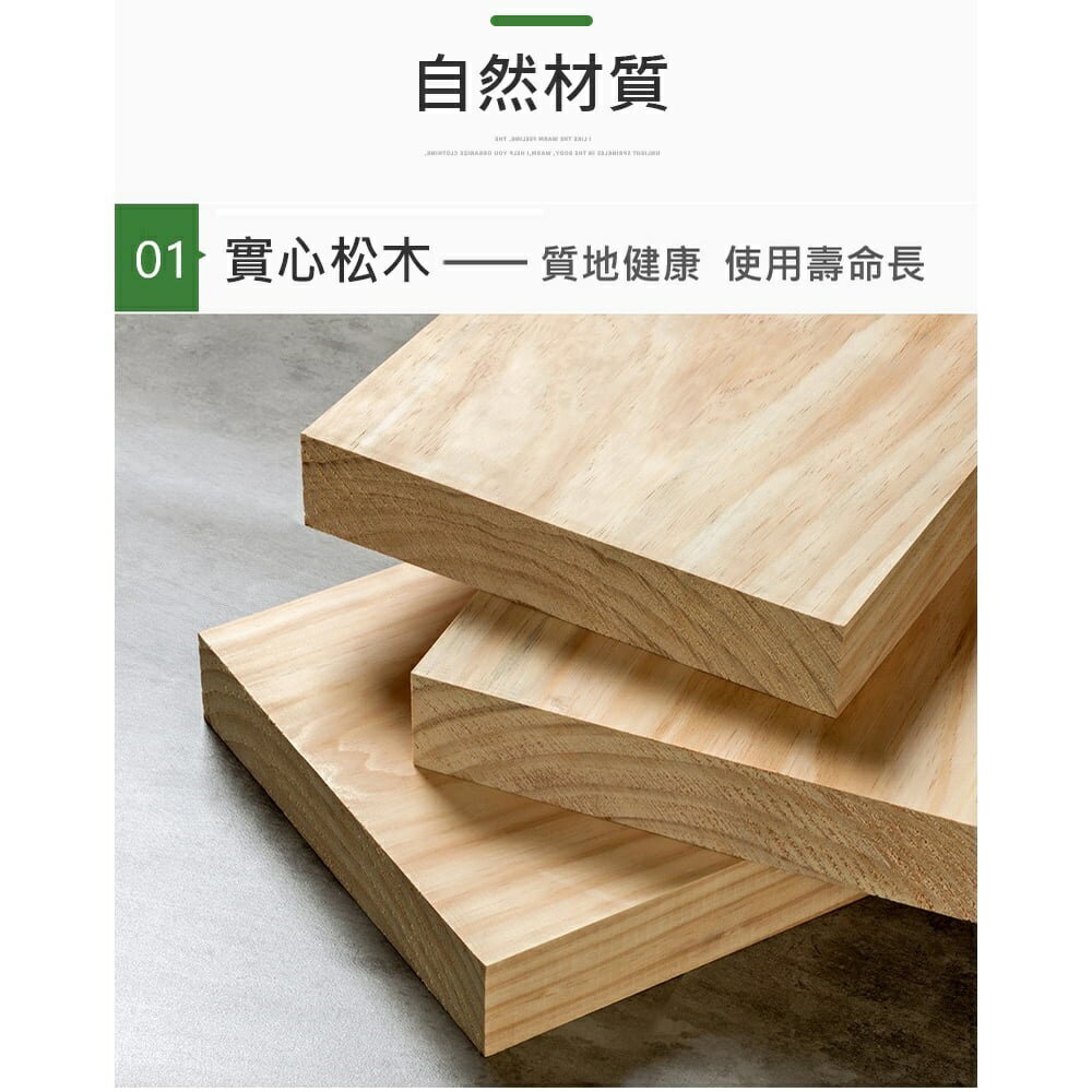 【AOTTO】松木便攜折疊蛋捲桌-120CM(折疊桌 露營桌 蛋捲桌 戶外桌) 2