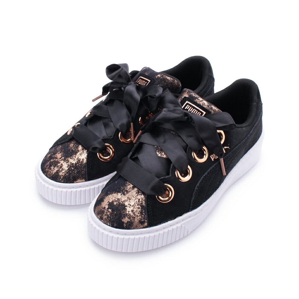 puma platform kiss artica puma platform kiss artica