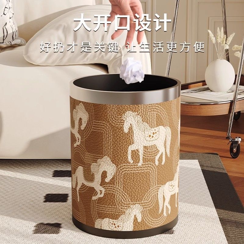 【店鋪熱銷】皮革垃圾桶高顏值輕奢高檔家用客廳臥室衛生間廁所雙層大號大容量