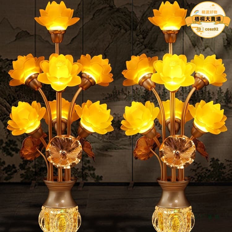 【五星好評】觀世音蓮花燈2025新款佛前供蓮花燈供佛燈家用供奉插電七彩蓮花燈
