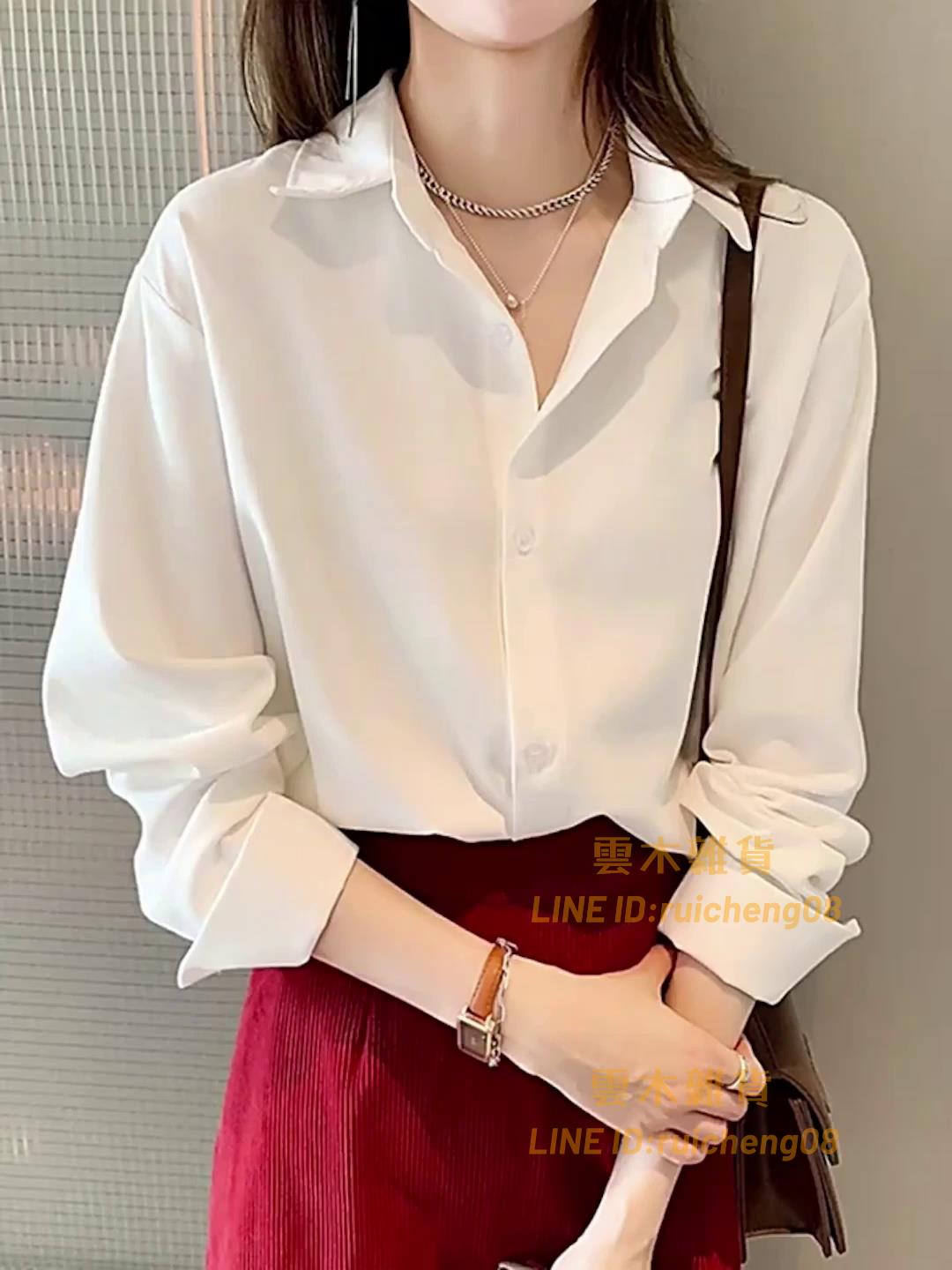 白色襯衫 女秋冬設計感小眾長袖職業襯衣法式打底疊穿上衣【雲木雜貨】