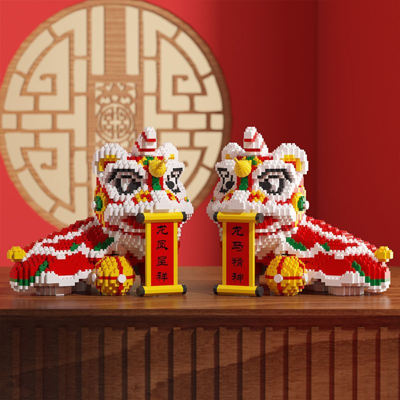 拼圖 拼裝模型 擺件 中國風國潮醒獅相容樂高積木拼裝玩具益智擺件拼圖男女孩新年禮物