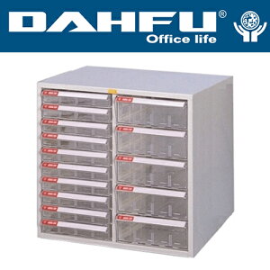 DAHFU 大富   SY-A3-320HB 桌上型效率櫃-W735xD458xH495(mm) / 個