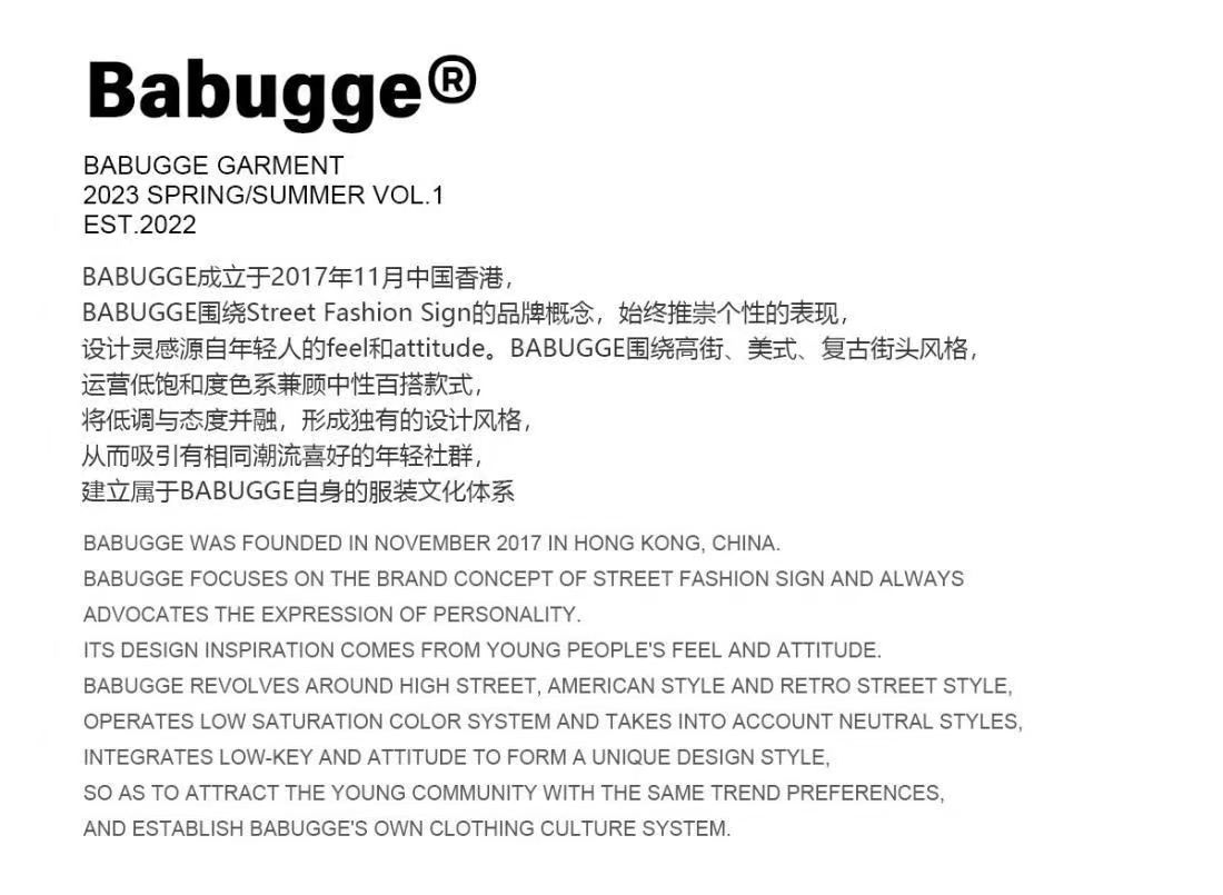 【臺灣公司 可開發票】BABUGGE防曬衣男夏季冰絲戶外沖鋒衣情侶連帽外套輕薄日系夾克潮