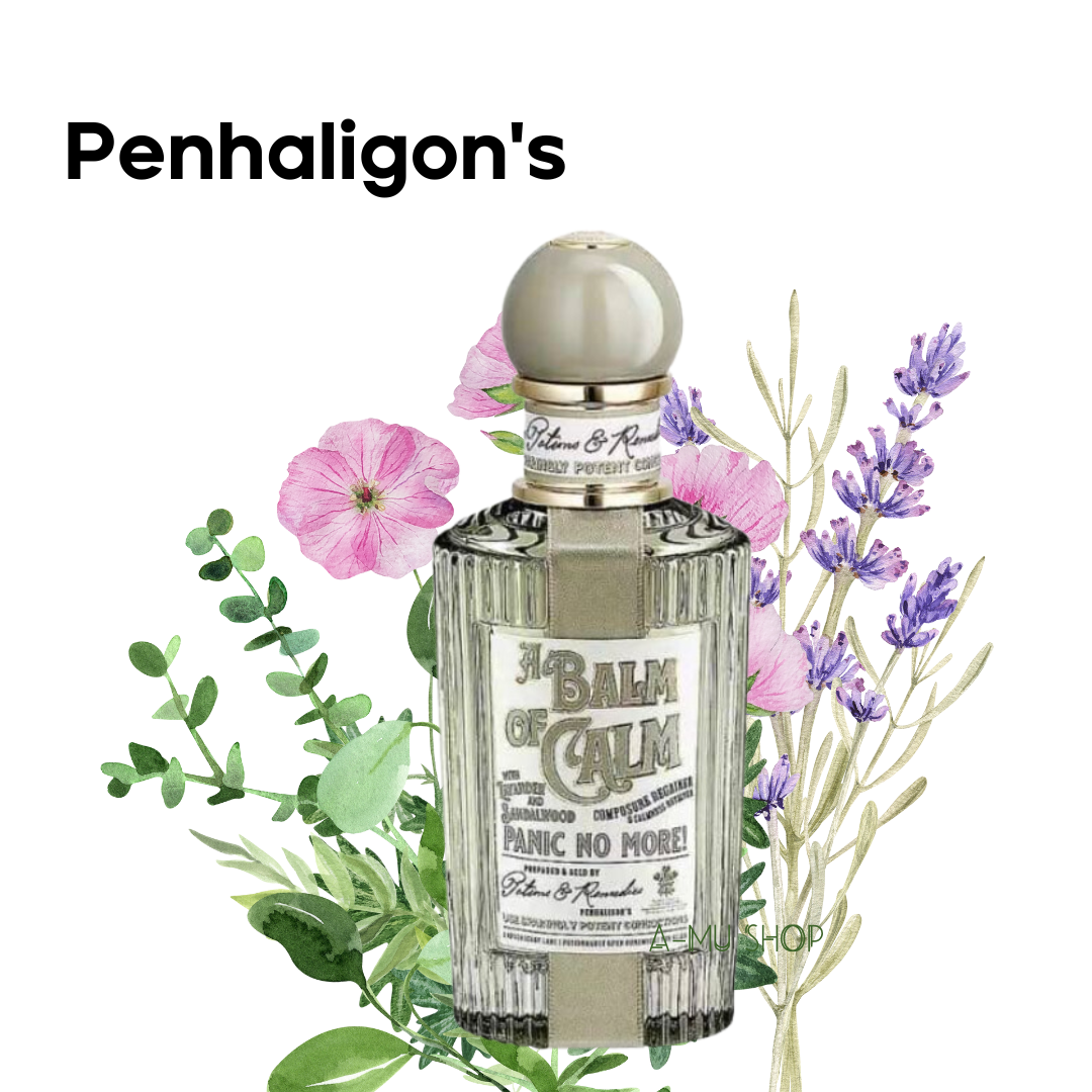 【Penhaligon's】 潘海利根 魔藥系列 靜謐之香 100ml｜雙12嘉年華⚡專櫃 美妝 香氛 保養 禮享保養 香約聖誕