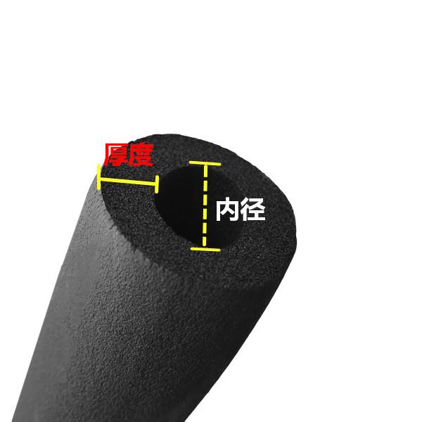 包空調管膠帶管道保溫隔熱阻燃鋁箔材料太陽能熱水器水管纏繞防曬