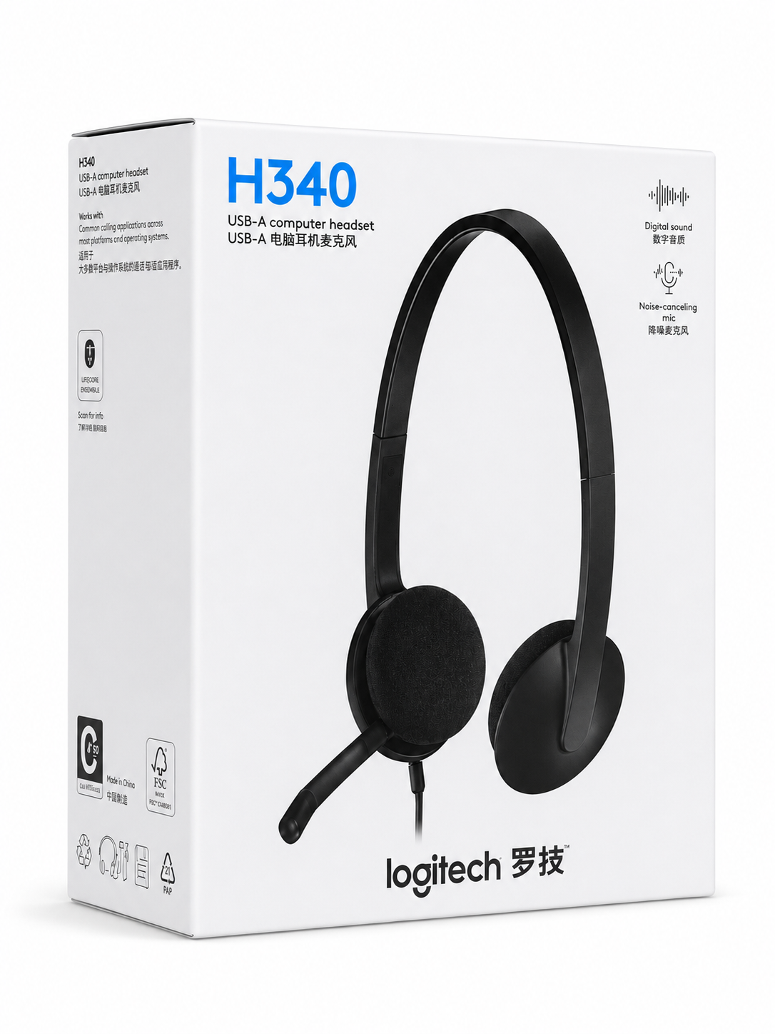 羅技 H340 / H390 台灣出貨開發票 Logitech  頭戴式 耳麥 USB電腦 家用耳機 麥克風 語音 商務｜領券最高折$220