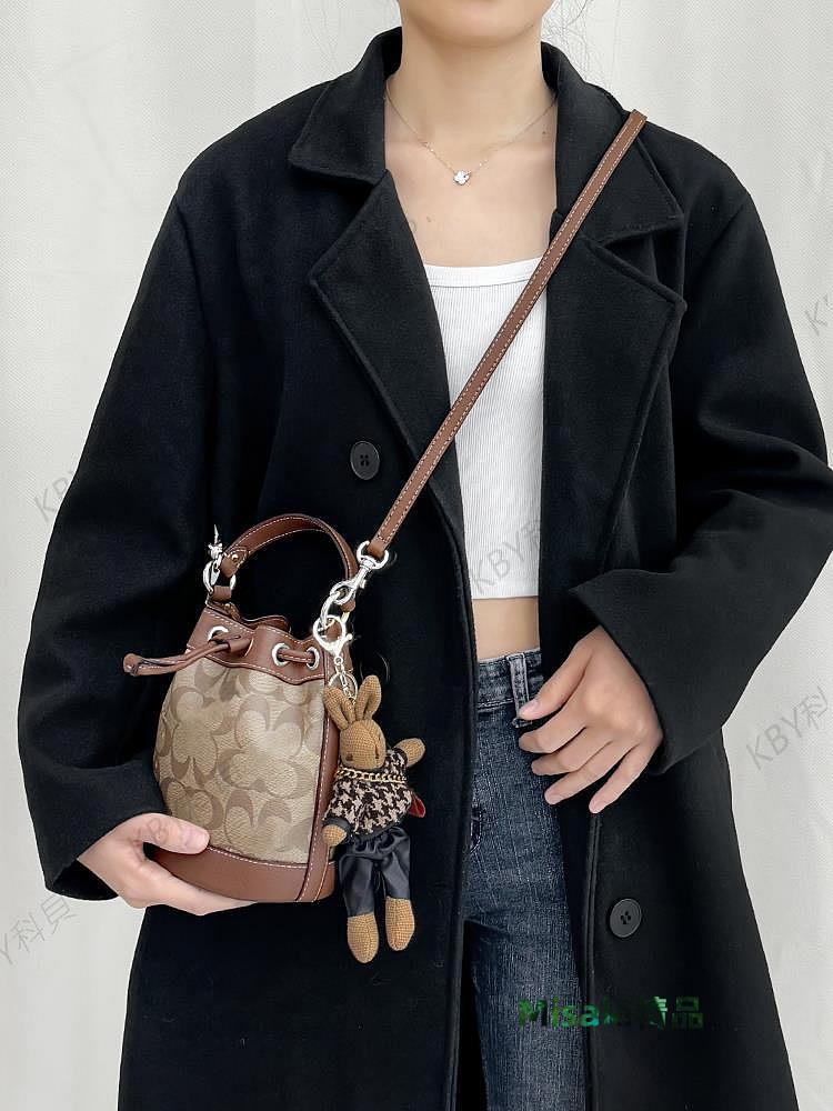 適用於coach蔻馳mini小水桶包肩帶改造Dempsey15單肩斜跨替換背帶30996 Misaki精品