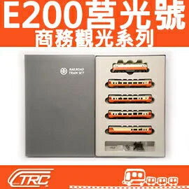 臺鐵莒光號列車 E200+商務觀光系列 動力車輛組 N規鐵道模型 N Scale 鐵支路模型 VT1106